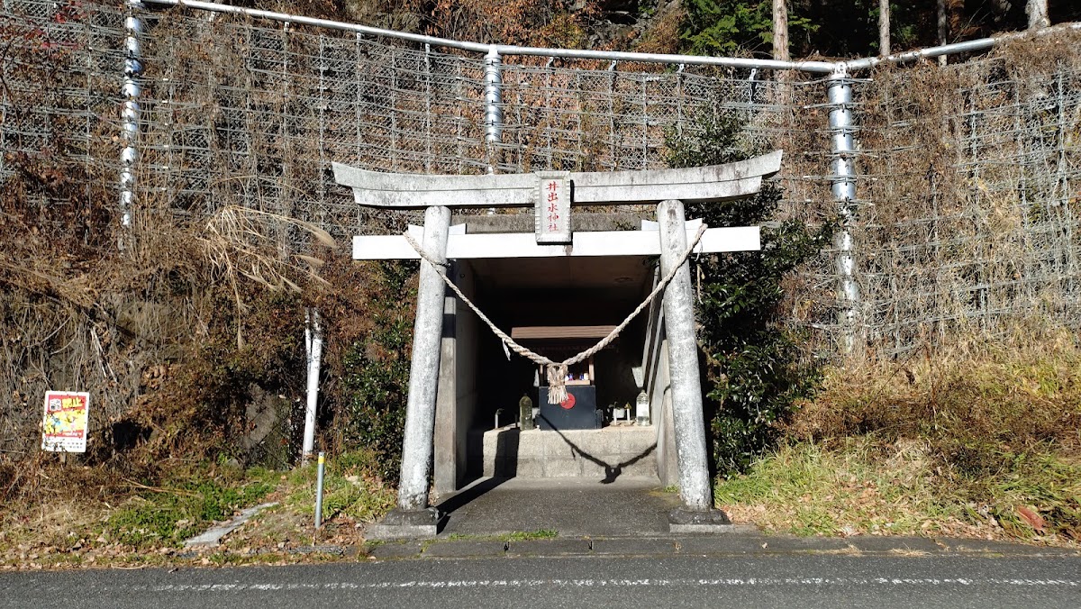 大悲の滝（栃木県）