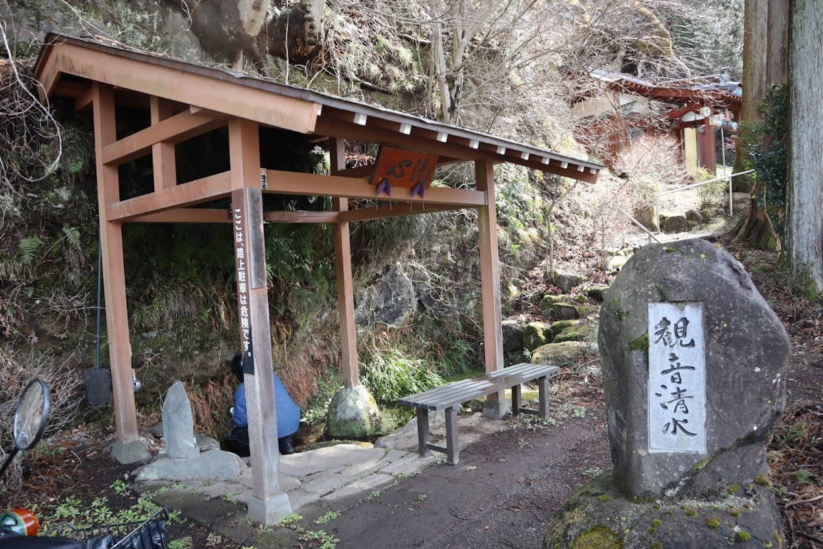 団蔵坊（群馬県）