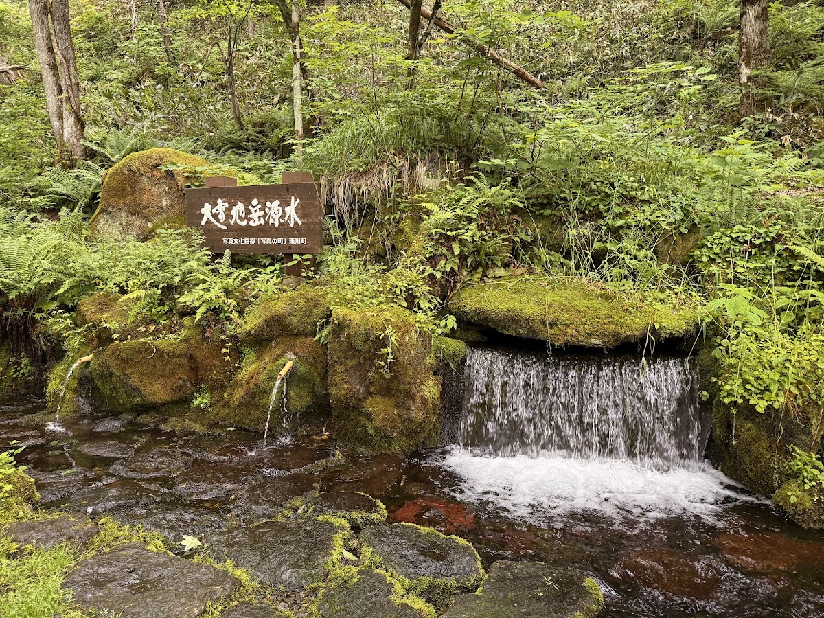 大雪旭岳源水