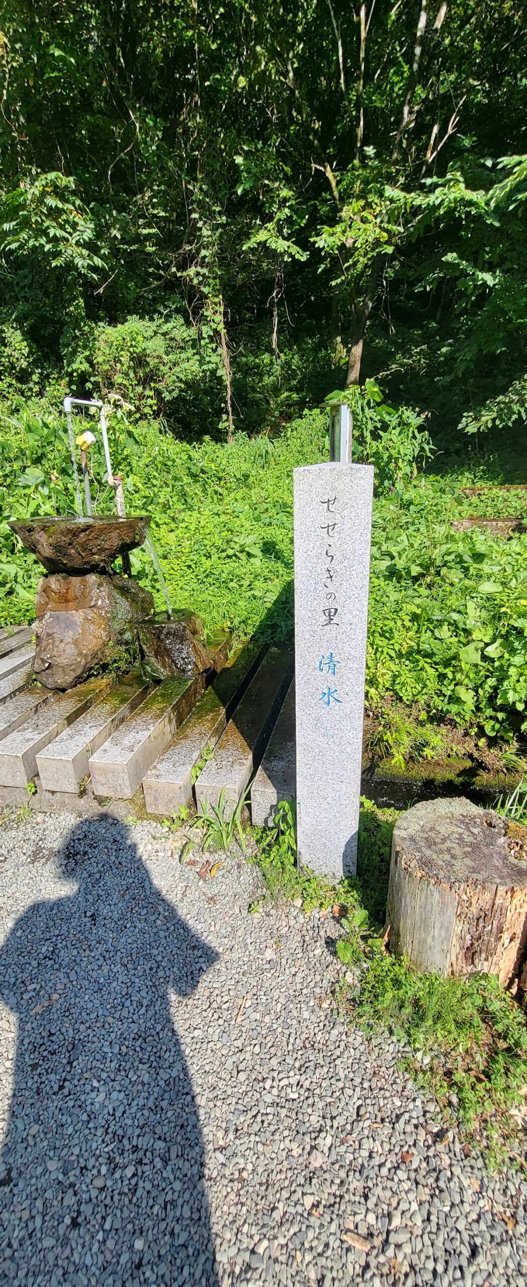 門前町湧水の里（秋田県）