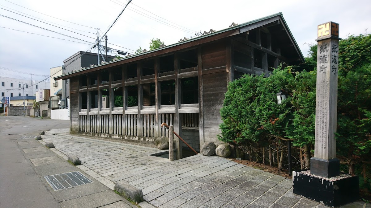 富田の清水(しつこ)