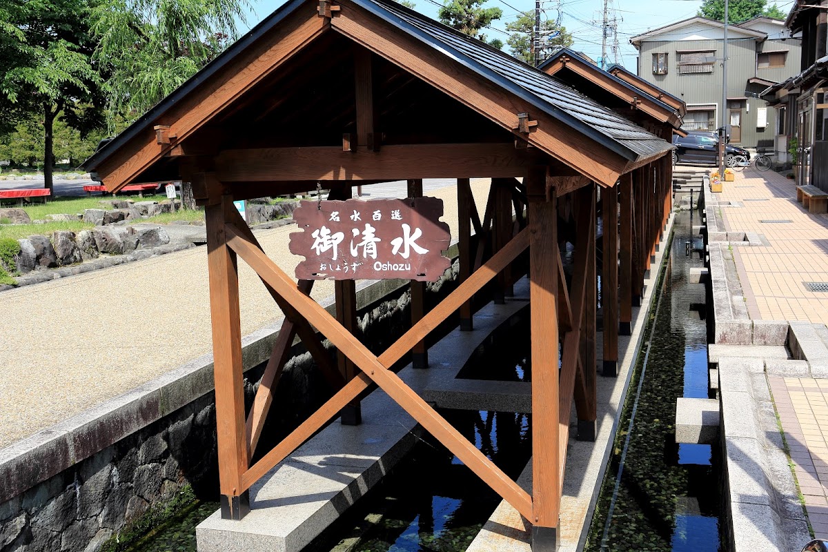 御清水（おしょうず）福井県大野市の名水百選 – 歴史・アクセス・見どころ
