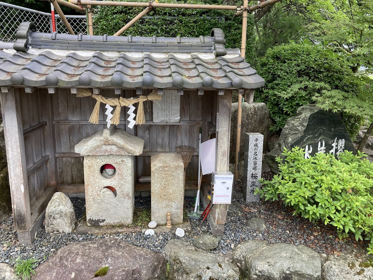 桜生水（石川県小松市）