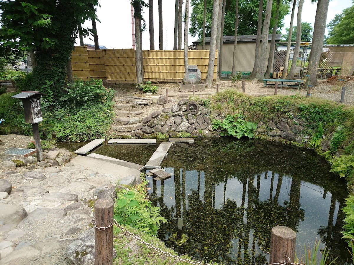 金洗清水（秋田県）