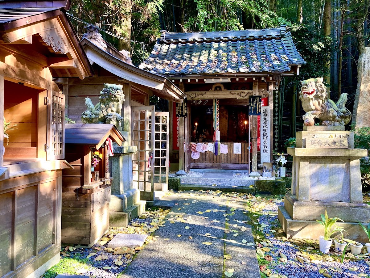 帰山観音延命大乗水（福井県敦賀市）