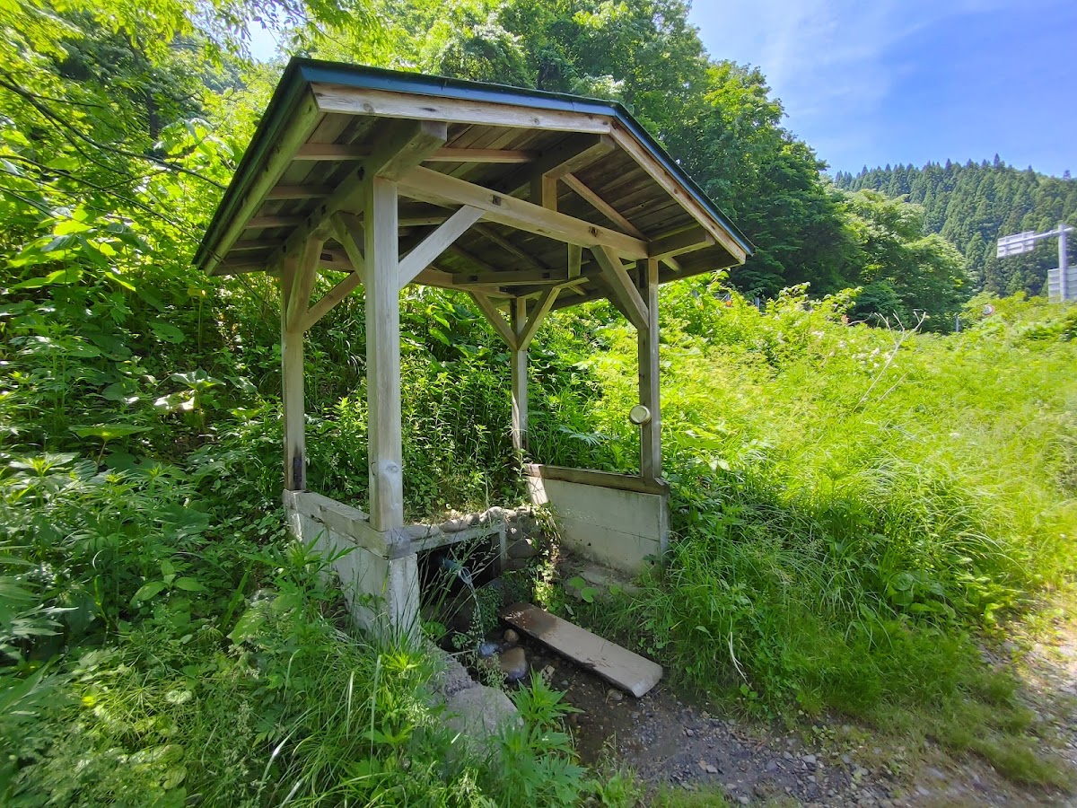 塩の井（秋田県能代市二ツ井町切石字山根）