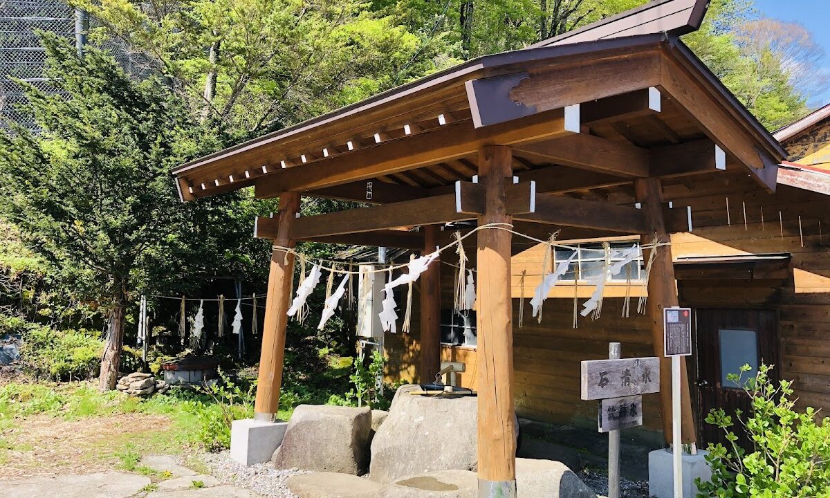 Kosaka Water Source (Nagano Prefecture)