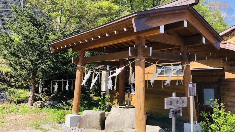 小坂水源（長野県）