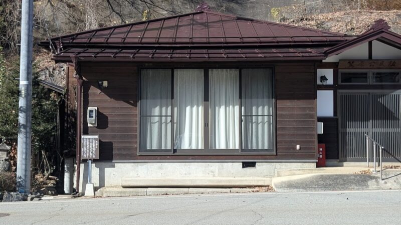 清水端（長野県）